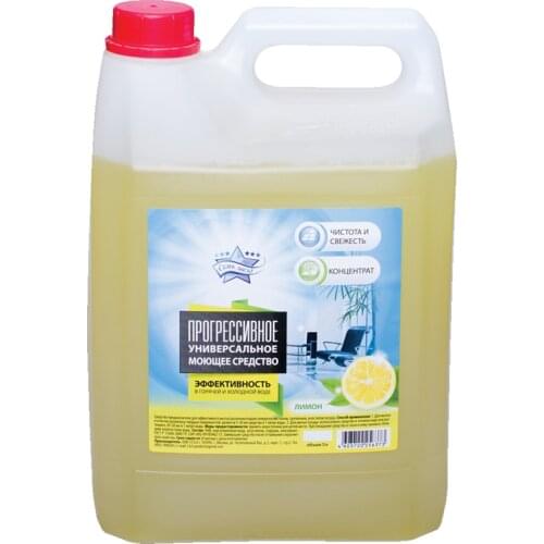 Семь Звезд Household Goods