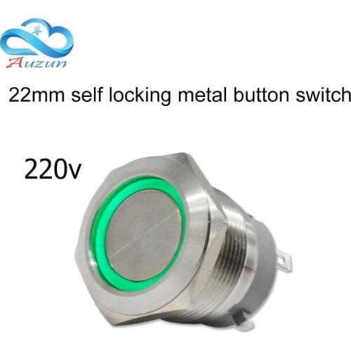 22 mm self-locking metal push button switch 220v voltage large current 10 A Brief paragraph copper nickel plated