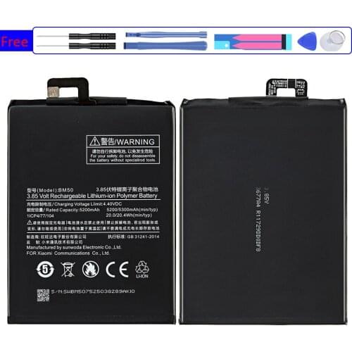 BM4C BM3B BM49 BM50 BM51 Battery For Xiaomi MIX 1 2S /For Xiao mi MAX 1 2 3 Phone Battery BM 49 50 51 3B 4C mi MAX1 MAX2 MAX3