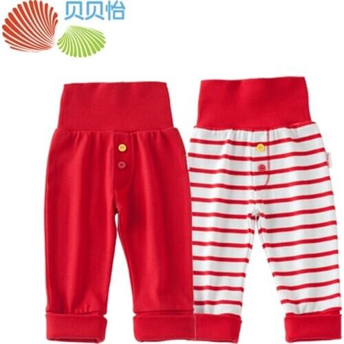 Bornbay baby clothes 2pcs /lot fashion baby boy girl pants cotton high waist baby outwear pants spring autumn pants clothes