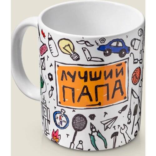 Бюро находок Unusual Mugs China