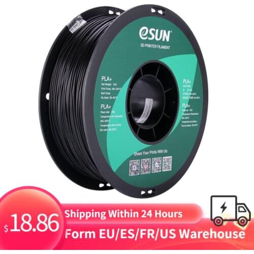 ESUN eBOX Filament Storage Holder 3D Printer Filament Box Keeping Filament Dry Measuring Filament Weight for 3D FDM printers