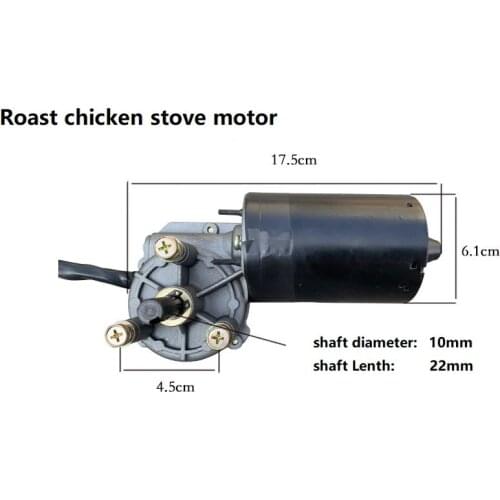 Rock carbon grilled chicken stove general motor Thailand gas grilled chicken legs grilled chicken wings stove motor accessories