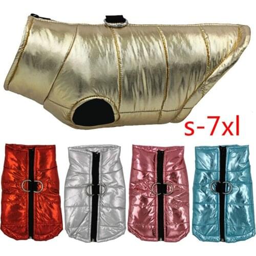 Dog clothes,autumn and winter dog cotton vest, outdoor waterproof dog jacket,ski suit,large and medium small pet jacket clothes