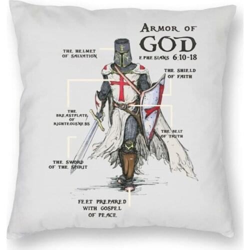 Knights Templar Armor of God Cushion Covers Sofa Living Room Medieval Warrior Shield Cross Square Throw Pillow Cover 45x45cm