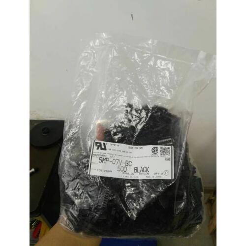 SMP-07V-BC Black color housings Connectors terminals housings 100% new parts