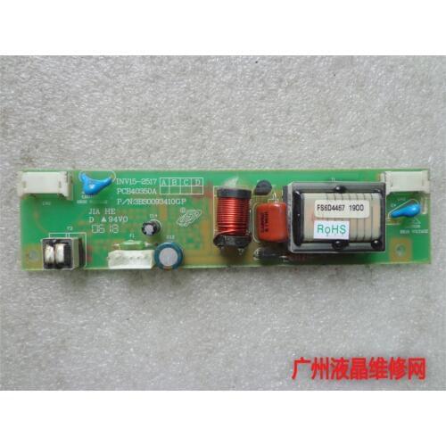 MP277 trigger plate INV15-2517 3BS0093410 high pressure plate