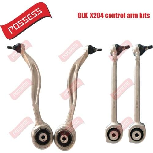 4 pieces straight arm + curve control arm for Mercedes Benz GLK X204, OE2043308111/2043308211/2043308011