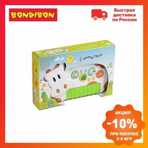 Детские музыкальные инструменты Bondibon China At AliExpress