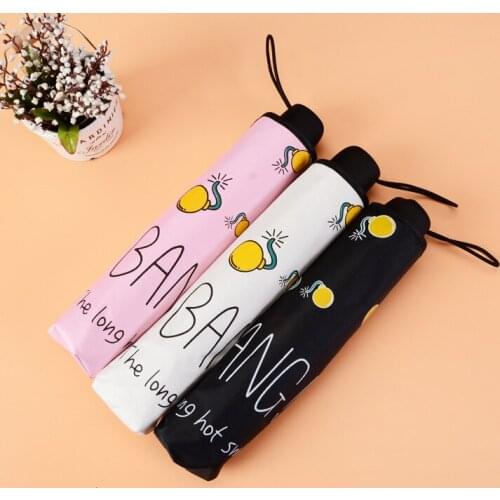 Art Style for Girls College Beautiful Pure Color Blooming in Water Small and Portable Umbrella for Shelter From Wind