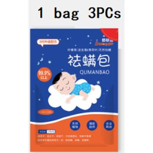 Use natural plants to remove mites on the bed with natural plants and Chinese herbs