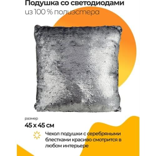 Декоративные подушки KILUX China At AliExpress