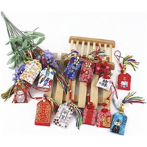 Omamori Night Owl Maneki Neko Dispel Misfortune Lucky Key Holder Key Chain Pom Keychain Couple Gift Plastic Fashion