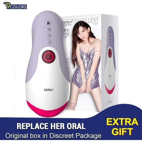Oral Sex Male Masturbation Cup Artificial Vagina Blowjob Heating Tongue Vibrating Deep Throat Oral Sex Toys Machine For Man