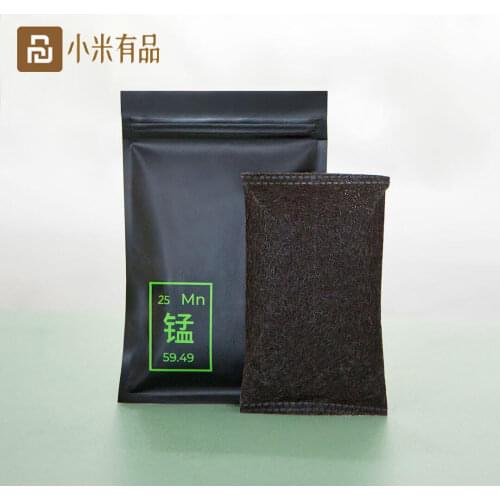 Xiaomi Youpin QingTing Aldehyde-activated manganese charcoal package for car and New house remove formaldehyde, sewage and odor