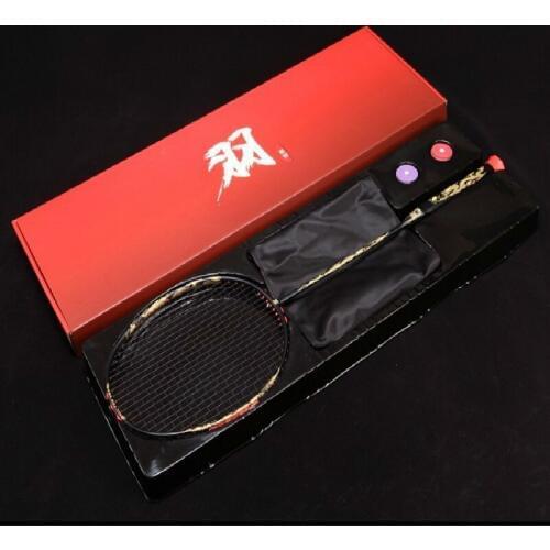 62g(8U) Carbon Fiber Badminton Racket High Pounds Up To 35LBS Professional Offensive Single Dragon Racquets Gift Box Q1252CMD