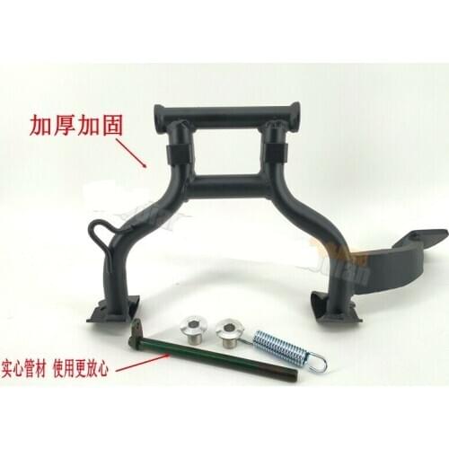 Parking Frame Support Bracket Center Stand for Triumph Bonneville T100 T120 Street Scrambler T900 16-20