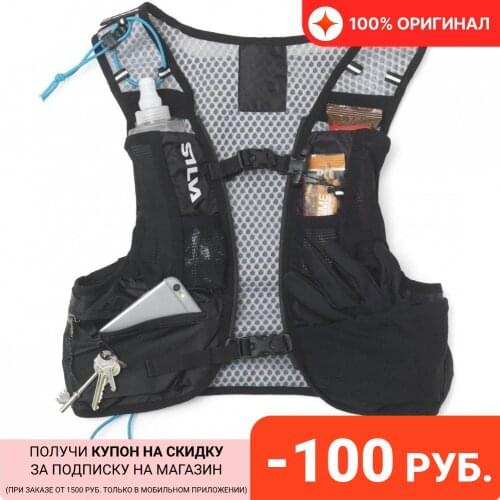 SILVA Backpacks For Men