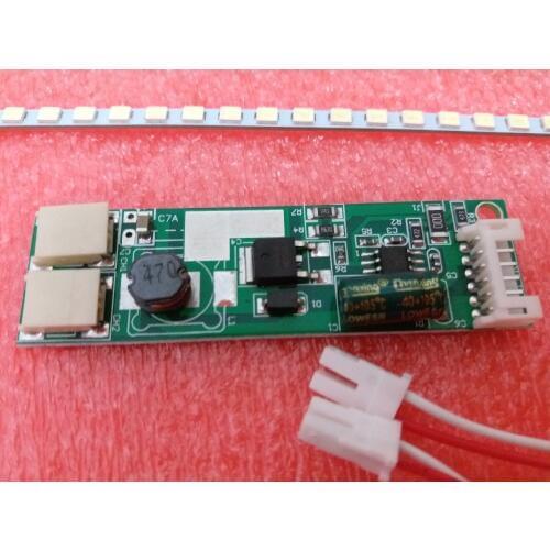 LED Backlight Lamps Update kit Adjustable LED Light For 15-24 inch LCD Monitor Universal Highlight Dimable