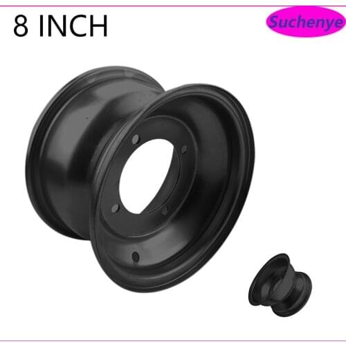 8 inch 4 hole Rear Wheel Vacuum Rims Suitable For 150cc-250cc Bull ATV Accessories 8 inch ATV Motorcycle Parts