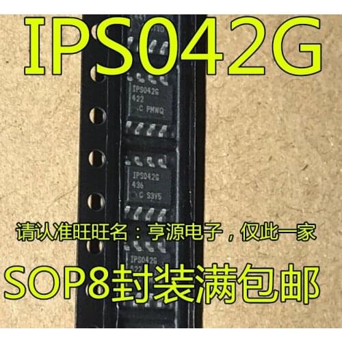 100% New&original IPS042G IPS042GTRPBF IPS042GTR SOP8 In stock