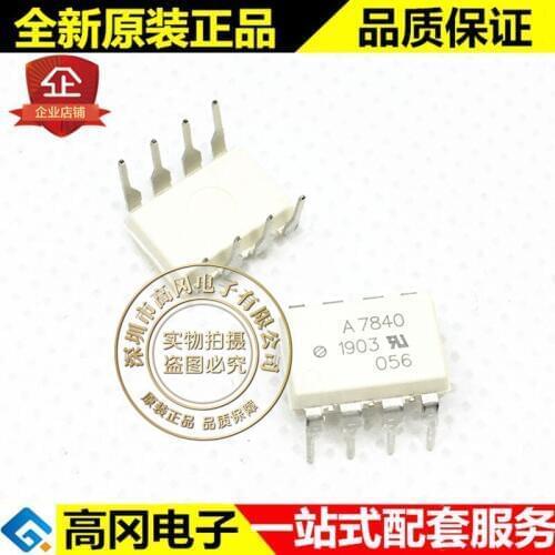 5pieces HCPL-7840-000E A7840 DIP8 AVAGO