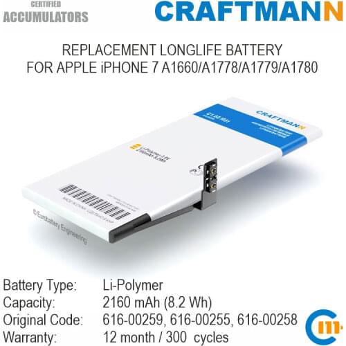 Craftmann Battery 2160mAh for APPLE iPHONE 7 A1660/A1778/A1779/A1780 (616-00259/616-00255/616-00258)