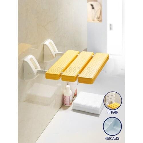 New wall-mounted folding bath chair high load-bearing anti-static shower stool multi-functional porch shoe changing seat