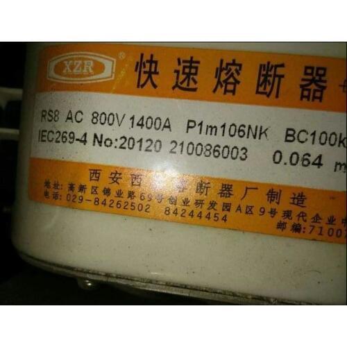 Fuses: RS8 AC800V 1400A P1m106NK BC100KA / RS8 AC800V 1400A P1m1A5NK / RS8 AC800V/1400A P106N / RS8 AC800V 1400A P1m105NK