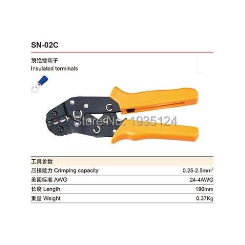 SN-02C 4-24AWG mini European style crimping plier For insulated terminals 0.25-2.5mm2
