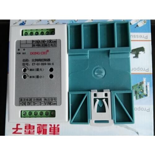 ET-G1-D24-XA-X Proportional Valve Controller