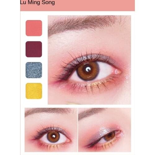 GY Book of Songs Twelve Colors Eye Shadow Plate Glitter Female Marble Multi-Color Matte Shimmer Beginner Lazy
