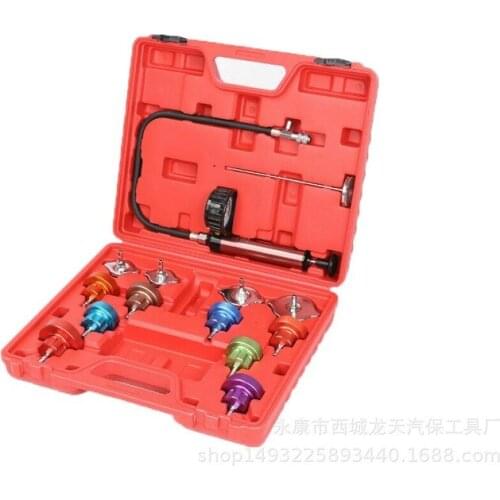 14-piece Set of Car Water Tank Leak Detector Car Detection Kit
