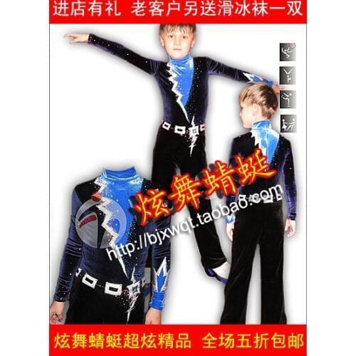 Figure Skating Clothing Man Skating Dress Craftsmanship Tailored