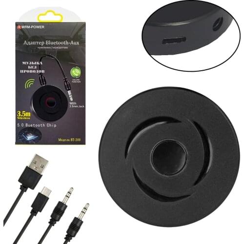 ОРБИТА Car Bluetooth