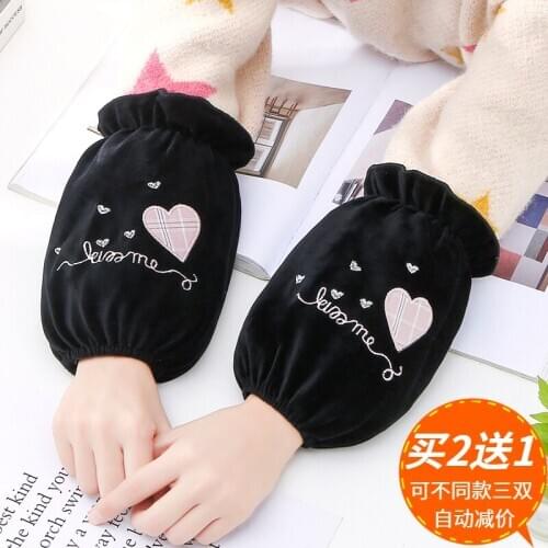 Autumn and winter cute adult men and women office short flannel protective sleeves students children work antifouling