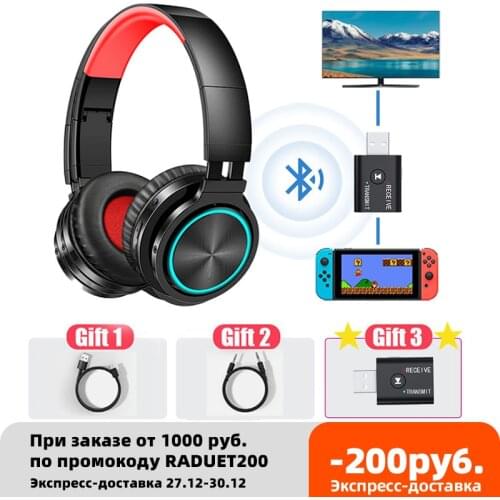 Wireless Bluetooth Headphones Light Gaming Headset 3D Surround Stereo Bluetooth Wireless Earphones With Mic for Laptop TV PC