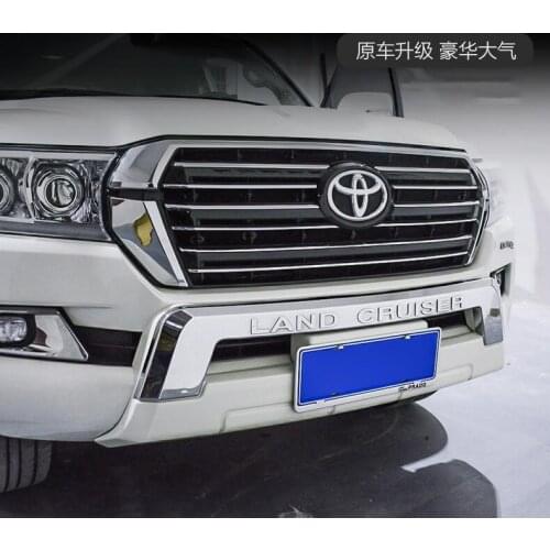 For TOYOTA LAND CRUISER LC200 2016-2021 Front Bumper Guard Plate Protector Anti-impact High Quality ABS Auto Accessories