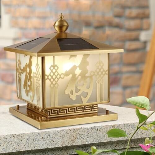 Solar Column Headlights All Copper Outdoor Fence Gate Pillar Courtyard Wall Waterproof Lamp Outdoor Chinese Villa Courtyard Lamp
