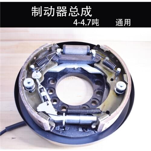FORFORklift brake brake disc assembly is suitable FOR Hangcha/Heli/Longgong/Jac/Max 4-4.7 ton FORklift quality accessories