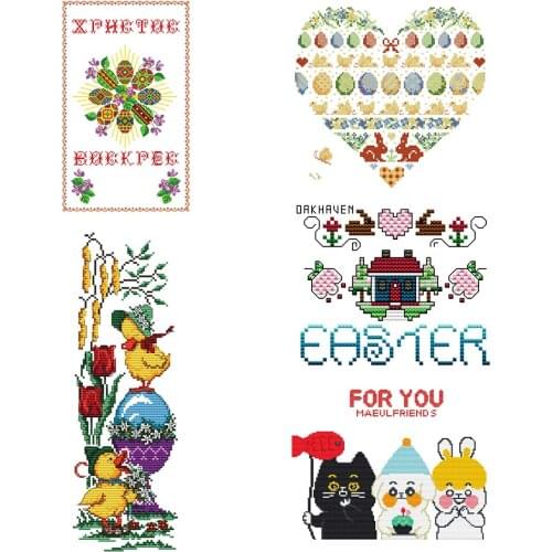 Happy Easter Counted and Stamped Cross Stitch Kit DIY Handmade 14CT Needlework Kit Embroidery Set of Home Decoration Crafts