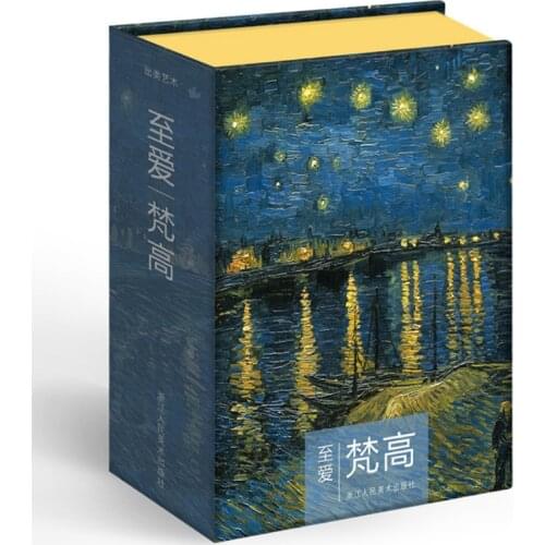 112 Pcs/Box Beloved Van Gogh Art Postcards Classic Oil Paintings Greeting Cards Gift 153 x110mm