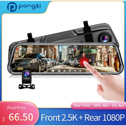 Pongki B300 2.5K Dual Lens Ultra Wide-Angle Rearview Dash Cam HD Night Vision Car DVR Cam Parking Surveillance Camera Recorder