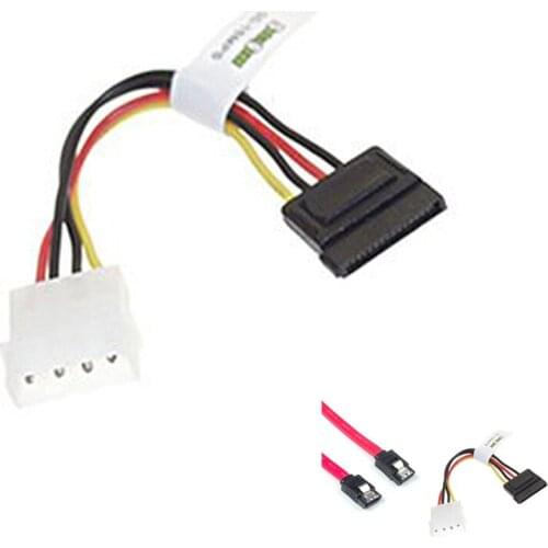 1 SATA Power Adapter Cable and 1 SATA Data Cable