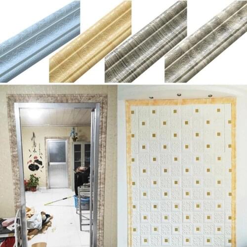 80% Hot Sale230cm 3D Self-Adhesive Skirting Sticker Foot Line Wall Decal Background Decor