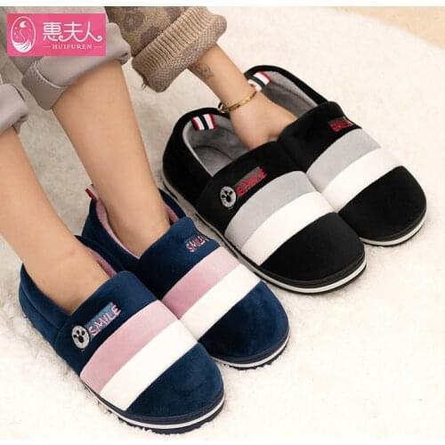Women Indoor Slippers Warm Plush Anti Slip Lovers Home Slides 2020 Winter Shoes Woman Men House Floor Cotton Slippers SH072302