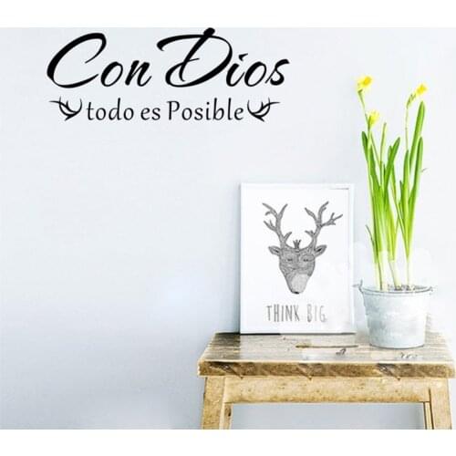 Con Dios Todo Es Posible Spanish Christian Quote Vinyl Wall Art Sticker Mural Home Decor Living Room Decoration Poster AY1946