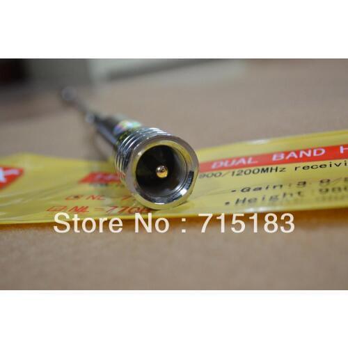 NL-770R Dubal Band 144/430MHz 3.0/5.5dB PL-259 PL259 Connector Two Way Radio Mobile Antenna High Gain VHF/UHF Car Radio Aerial