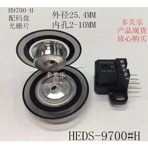 New HEDS-9700#H50 HEDS-9700 H50 ORIGINAL H9700#H50 Reader + Coder 400 Line Pulse 2 Phase