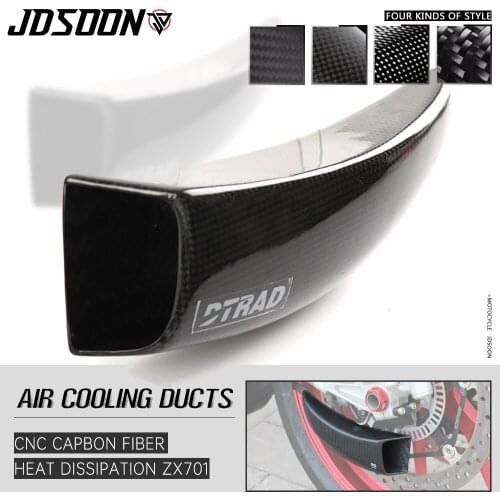Carbon Fiber Air Cooling Ducts Brake Cooling Mounting kit System For YAMAHA YZF-R1M 2015-2020 R6 2017-2019 R1S 2016-2019